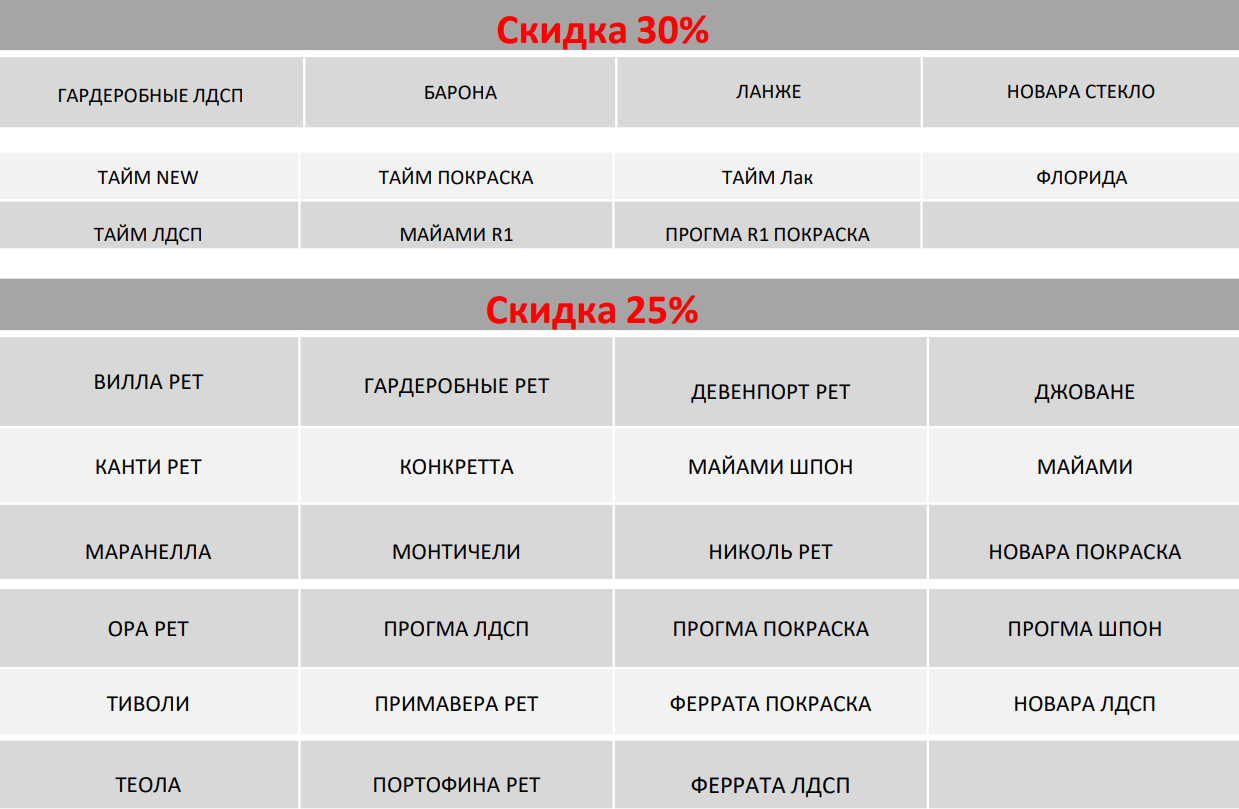 июнь.png июнь.png