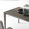 Стол Calligaris PENTAGON