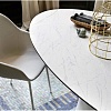 Стол Calligaris ELLISSE