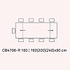 Стол Calligaris ZEFFIRO