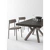 Стол Calligaris MIKADO
