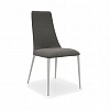 Стул Calligaris ETOILE