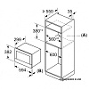 Микроволновая печь встраиваемая Bosch BFL7221B1