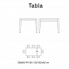 Стол Calligaris TABLA