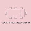 Стол Calligaris PENTAGON