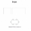 Стол Calligaris IRON