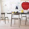 Стул Calligaris SKIN тауп