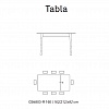 Стол Calligaris TABLA