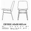 Стул Calligaris SIBILLA