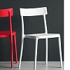 Стул Calligaris ARGO
