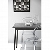 Стол Calligaris DOT СНЯТ С ПР-ВА!