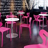 Стул Calligaris AREA51