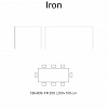 Стол Calligaris IRON