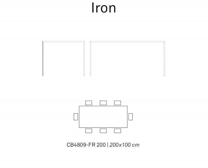 Стол Calligaris IRON