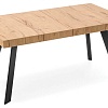 Стол Calligaris BOLD