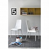 Стул Calligaris ETOILE