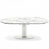Стол Calligaris ELSON