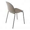 Стул Calligaris Academy