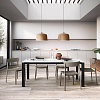 Стул Calligaris SKIN тауп