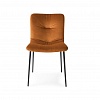 Стул Calligaris ANNIE SOFT