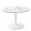 Стол Calligaris BALANCE белый