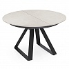 Стол Calligaris ATLANTE