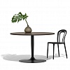 Стул Calligaris CAFFÈ