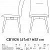 Стул Calligaris MAYA