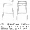 Стул Connubia CLELIA