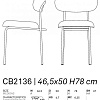 Стул Calligaris LOOP