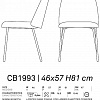 Стул Calligaris TUKA