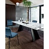 Стол Calligaris ICARO прямоугольный