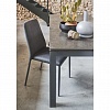 Стул Calligaris CLUB