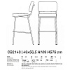 Стул Connubia SIXTY
