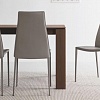 Стул Calligaris AIDA