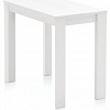 Консоль-трансформер Calligaris EMINENCE