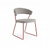 Стул Calligaris NEW YORK