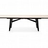 Стол Calligaris ABREY прямоугольный раскладной