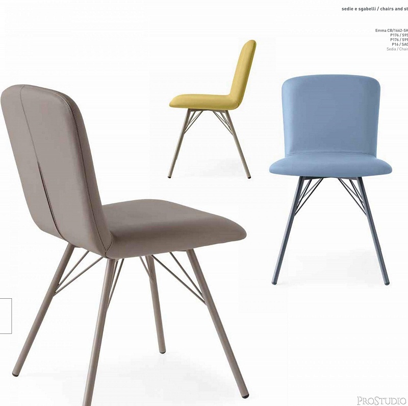Стул Calligaris EMMA