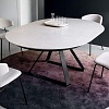 Стол Calligaris ATLANTE