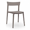 Стул Calligaris SKIN тауп