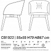 Стул Calligaris ROSIE SOFT