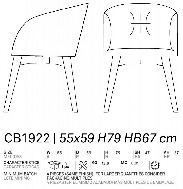 Стул Calligaris ROSIE SOFT