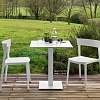 Стул Calligaris SKIN белый