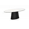 Стол Calligaris ELLISSE
