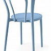Стул Calligaris CAFFÈ
