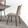 Стул Calligaris MAYA