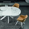 Стул Calligaris IGLOO