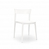 Стул Calligaris SKIN белый