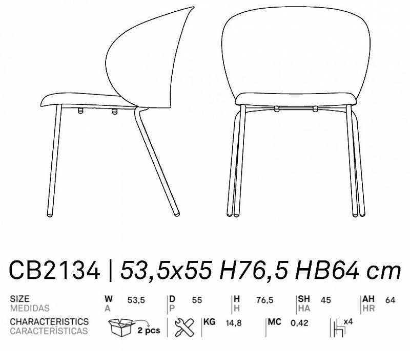 Стул Calligaris TUKA